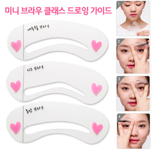 Aliexpress : Game of Cosmetics1 Store