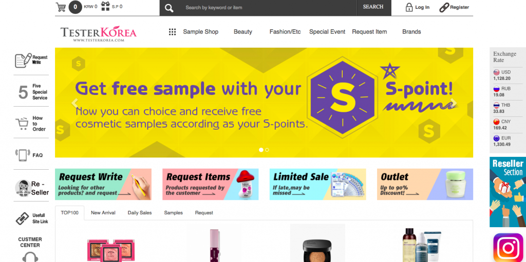 Testerkorea.com